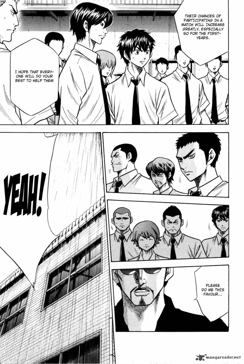 Diamond no Ace 58