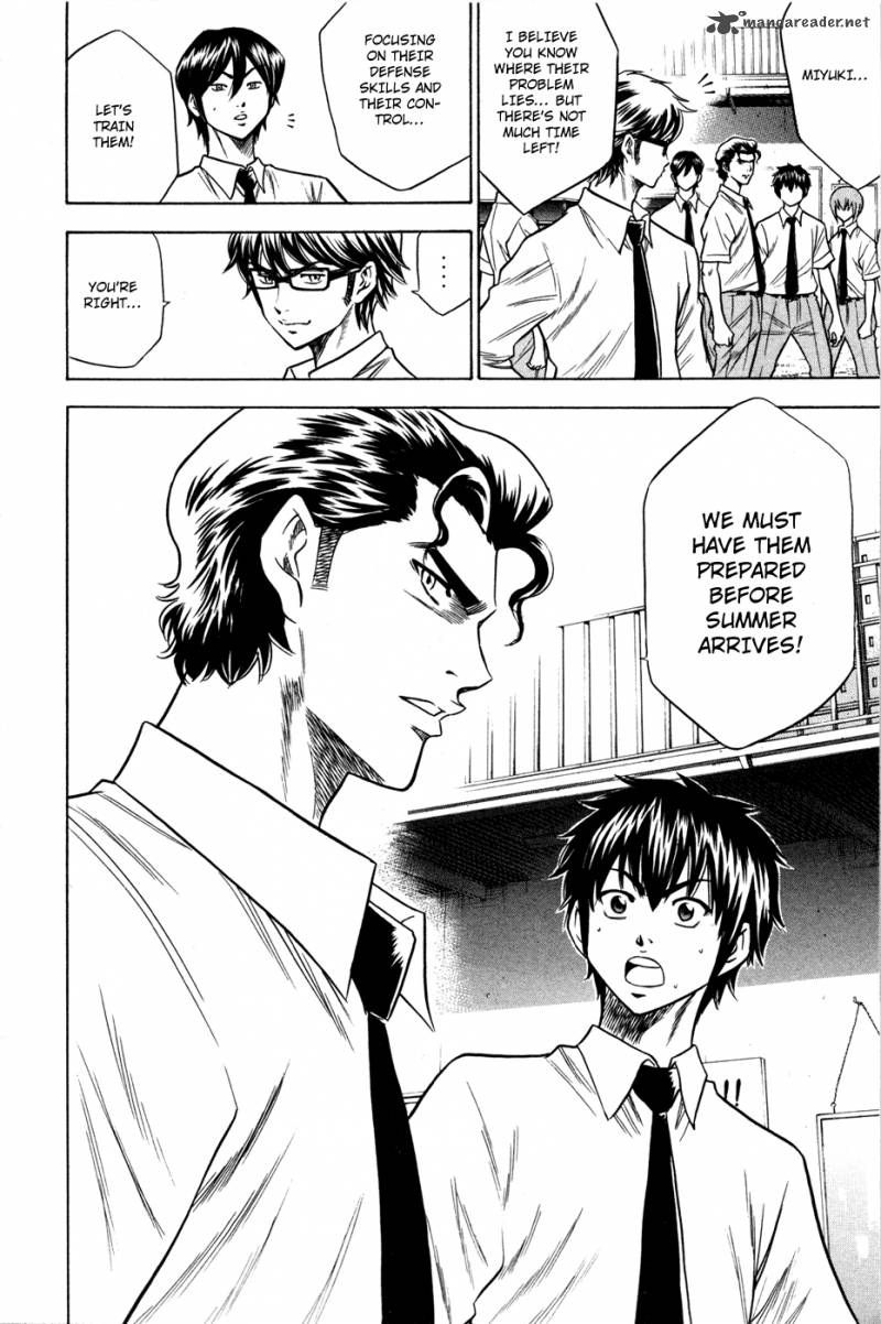 Diamond no Ace 58