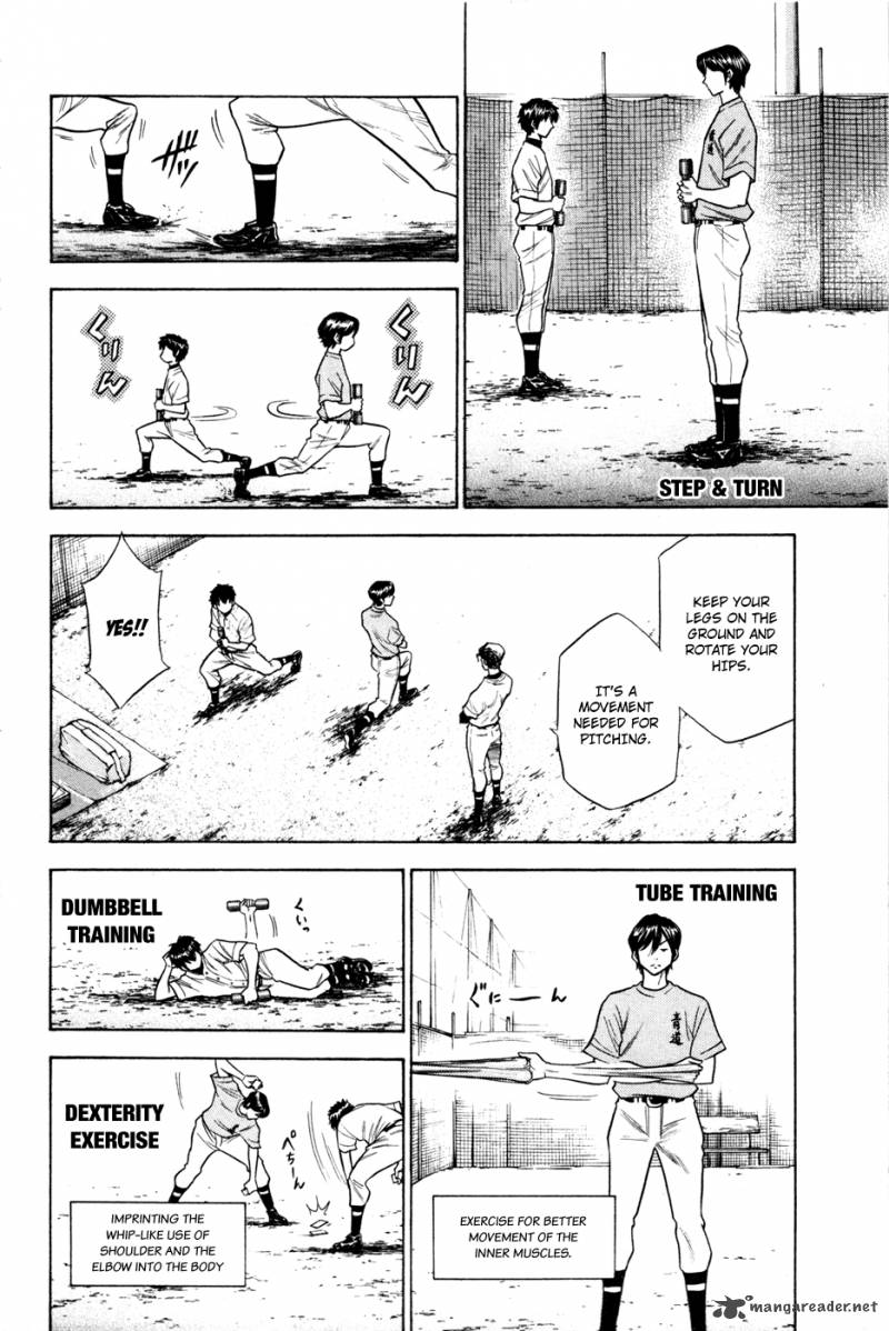 Diamond no Ace 59
