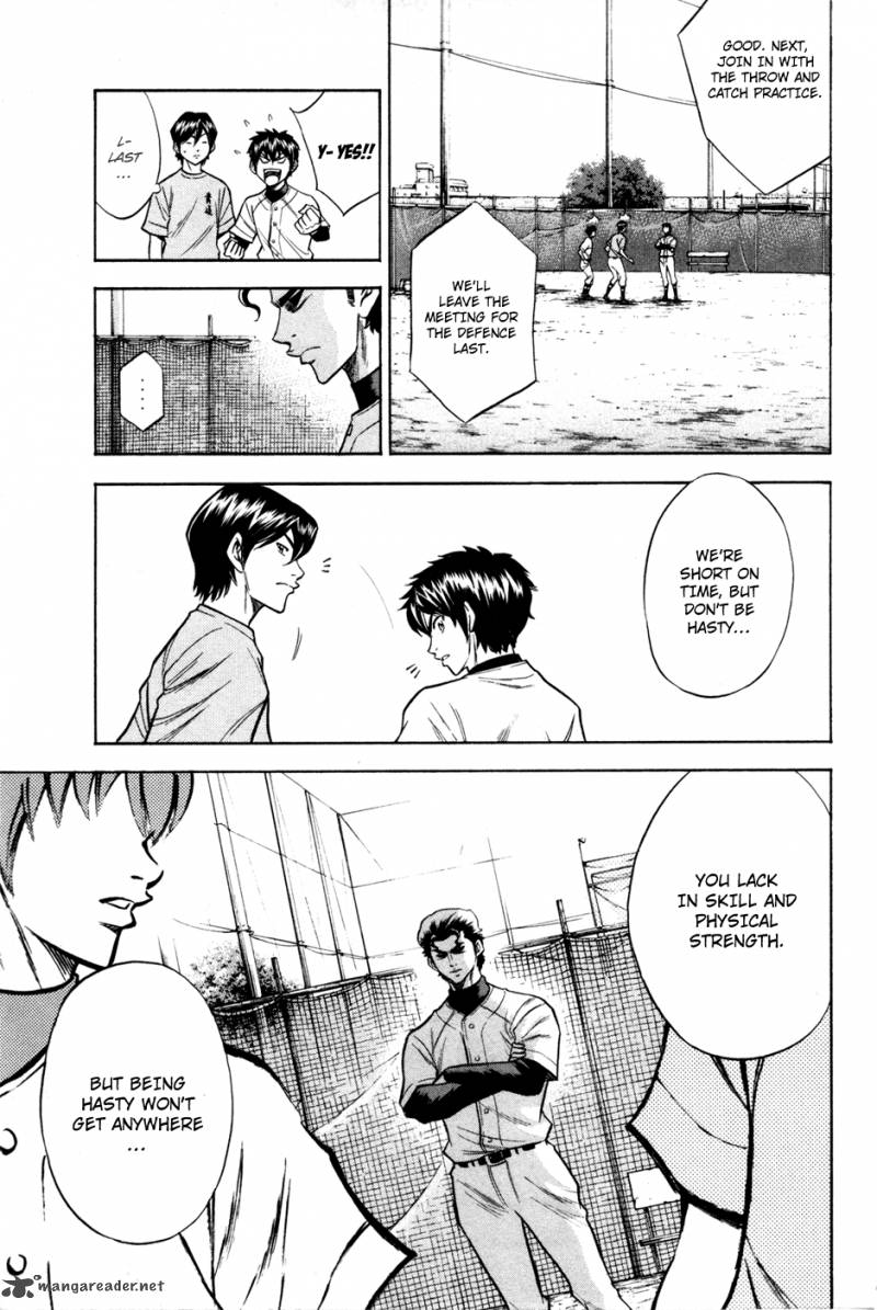 Diamond no Ace 59