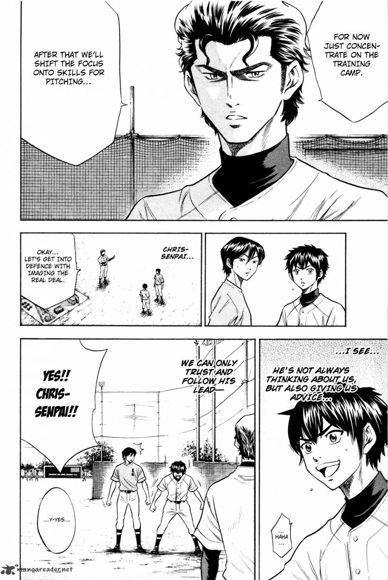 Diamond no Ace 59