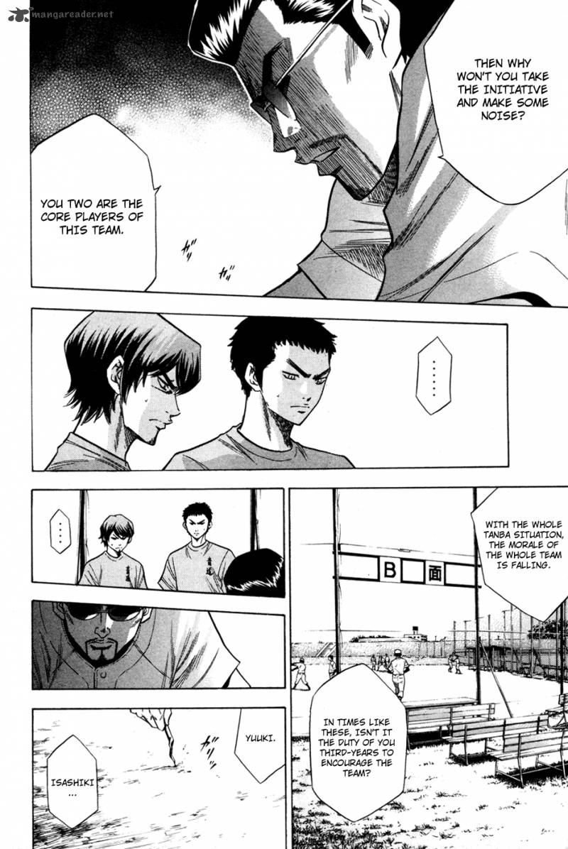 Diamond no Ace 59
