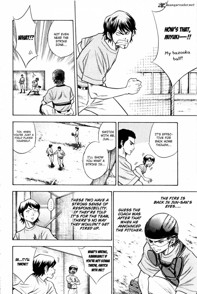 Diamond no Ace 59