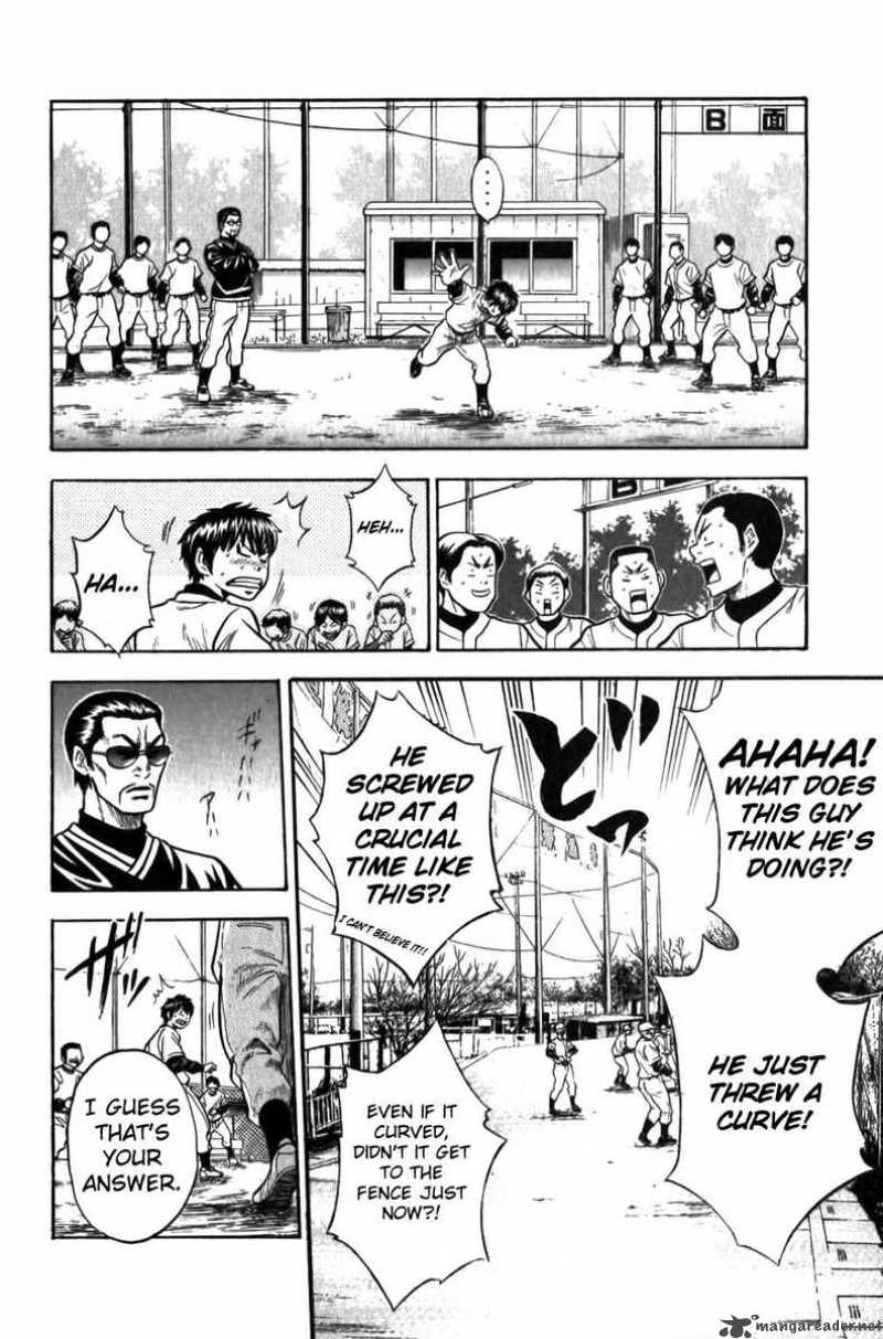 Diamond no Ace 6