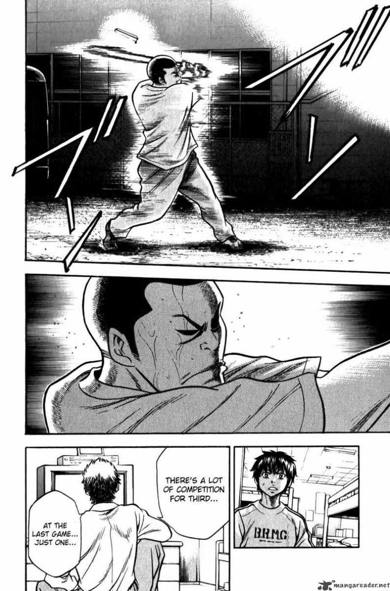 Diamond no Ace 6