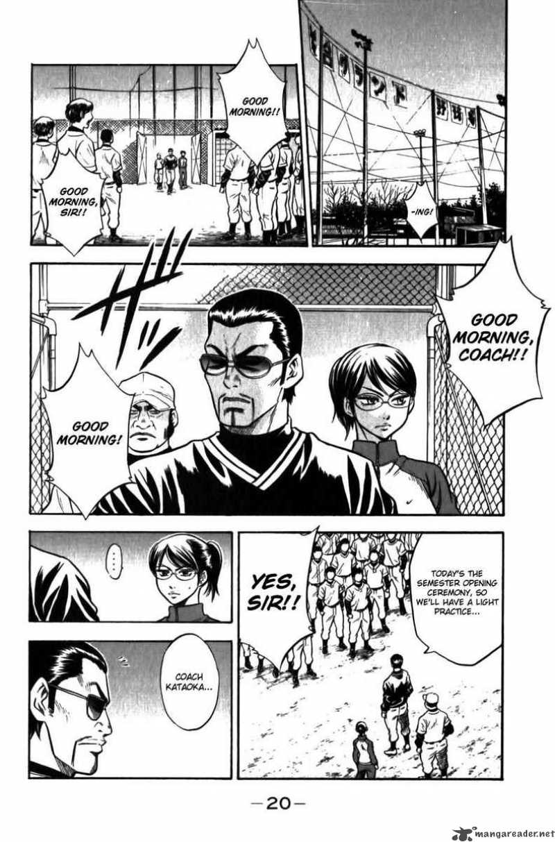 Diamond no Ace 6