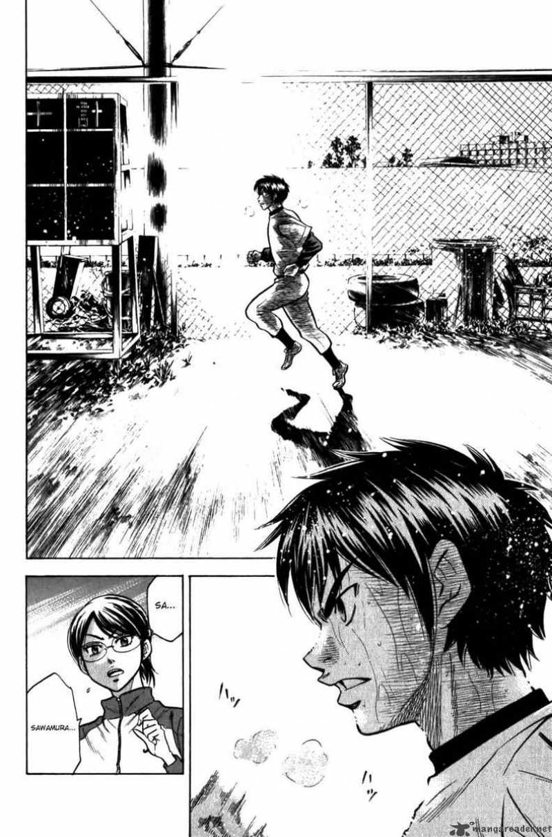 Diamond no Ace 6