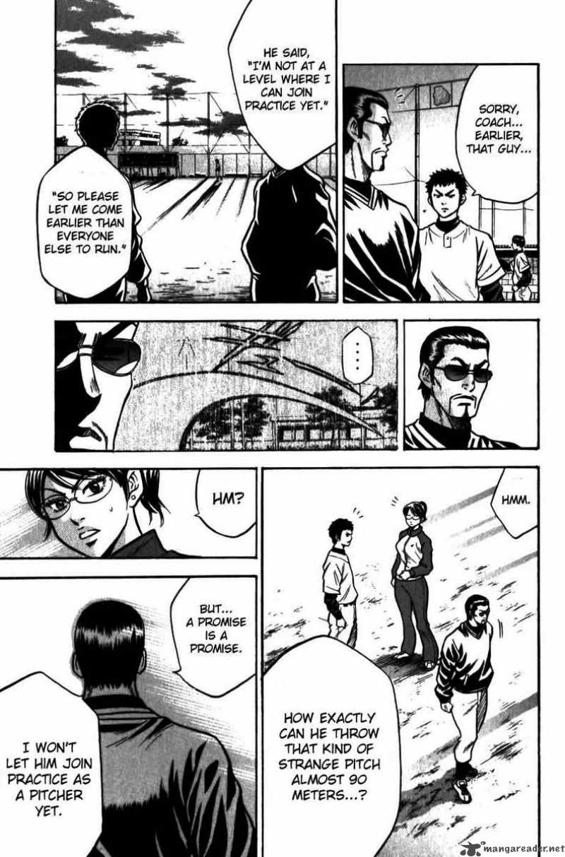 Diamond no Ace 6