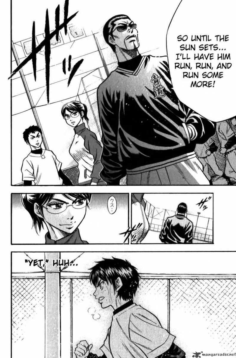 Diamond no Ace 6