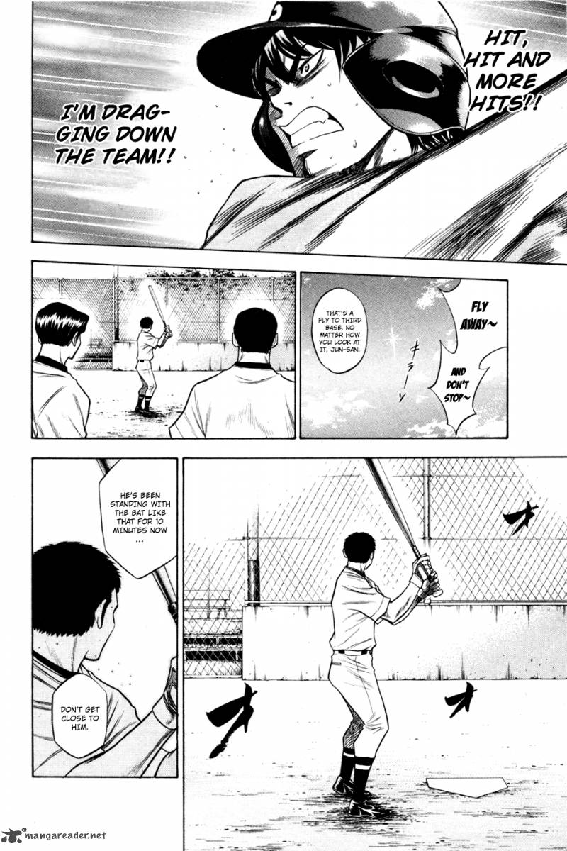 Diamond no Ace 60