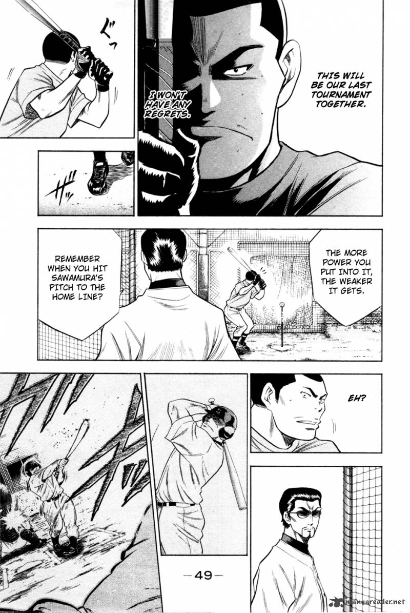 Diamond no Ace 60