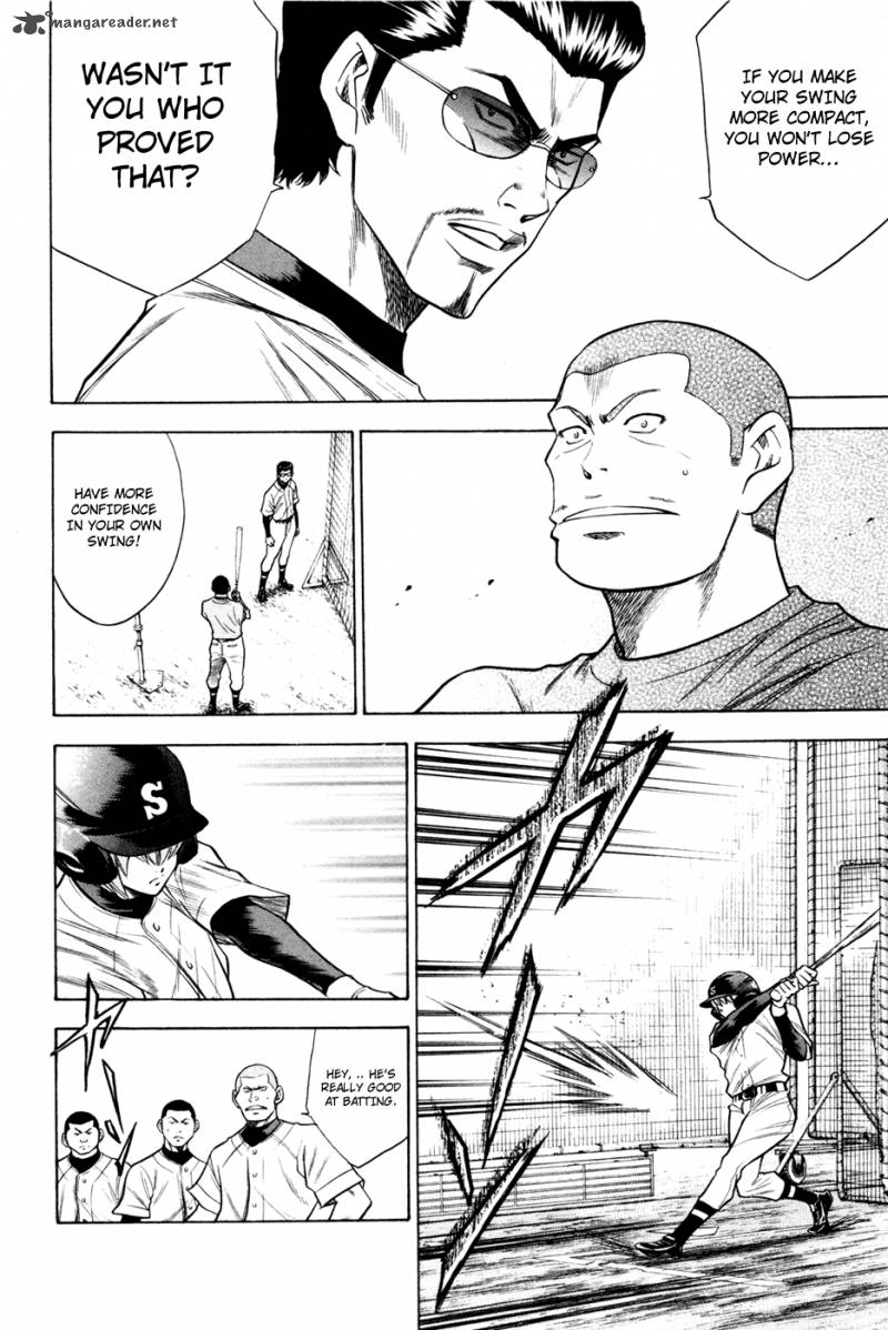 Diamond no Ace 60