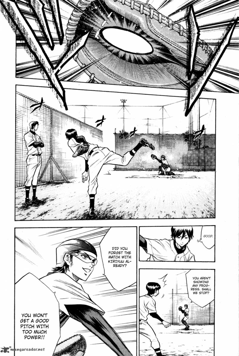 Diamond no Ace 60