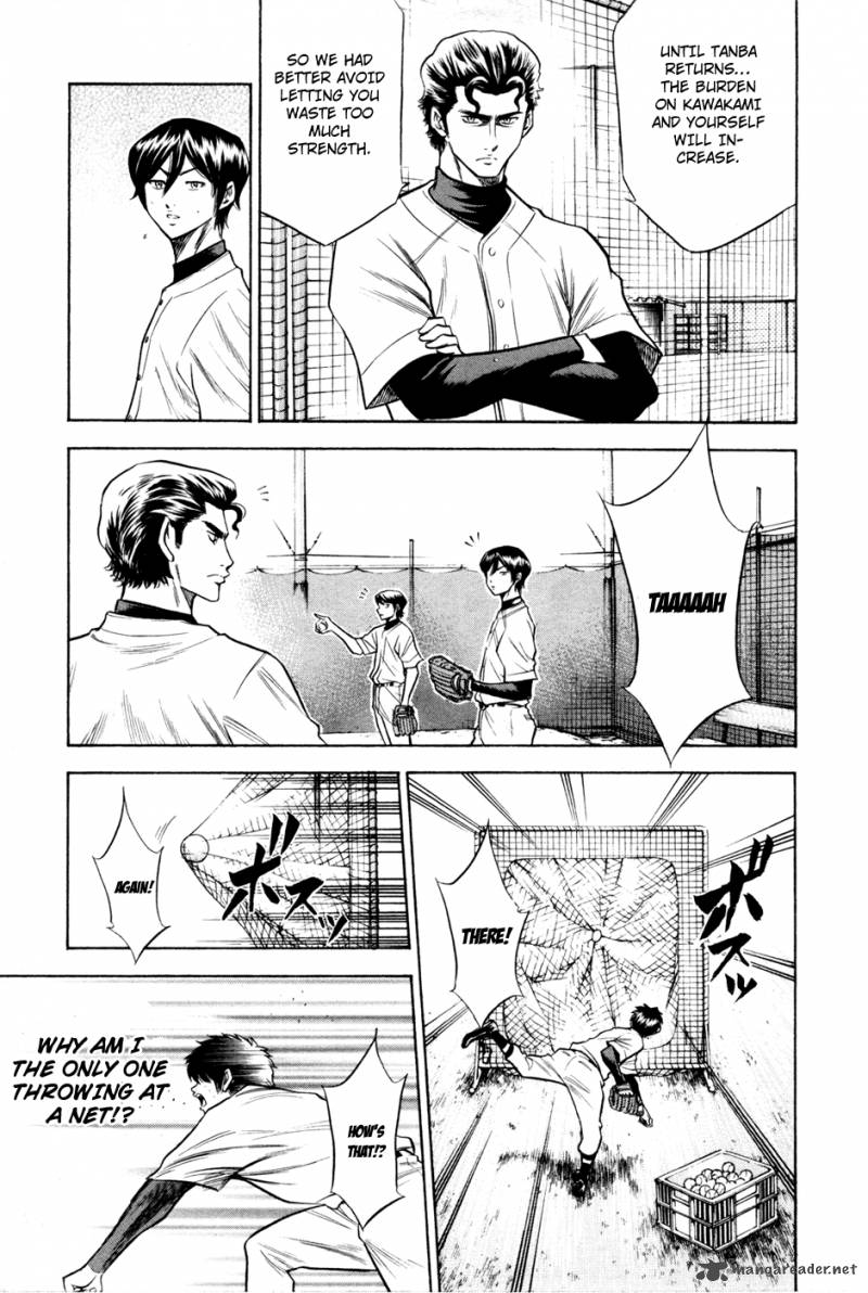 Diamond no Ace 60