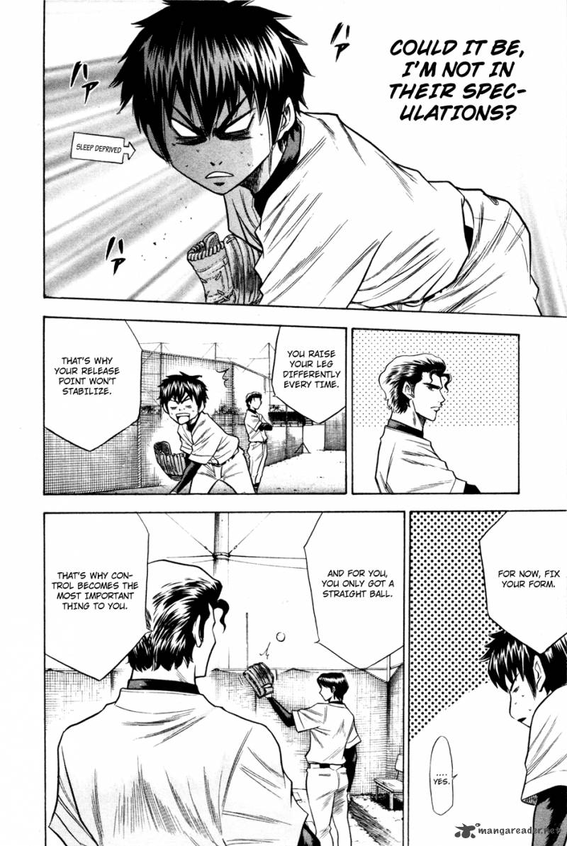 Diamond no Ace 60