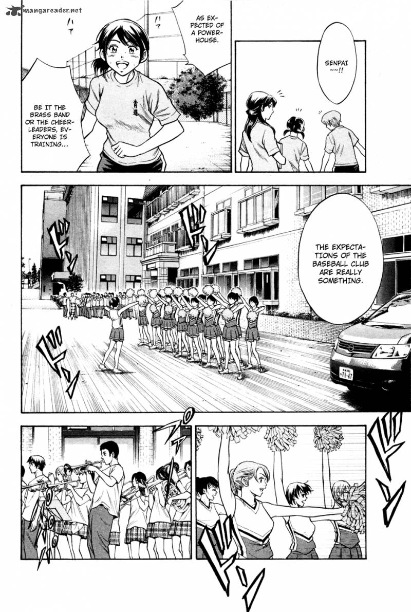 Diamond no Ace 60