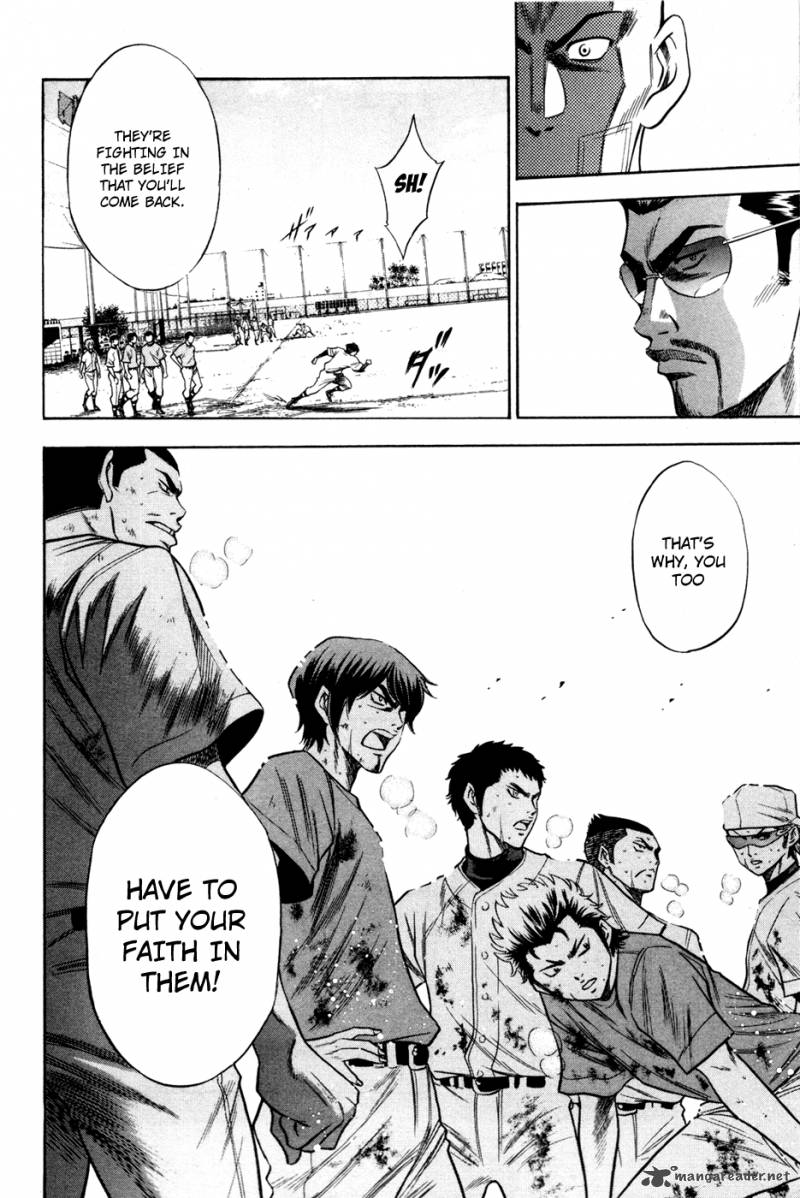 Diamond no Ace 60