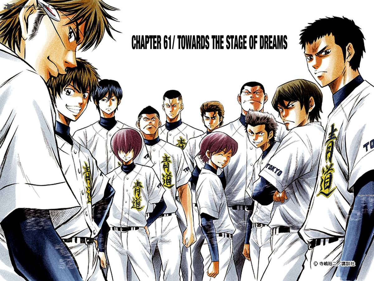 Diamond no Ace 61