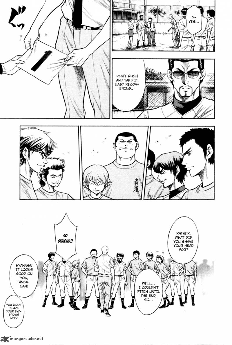 Diamond no Ace 61