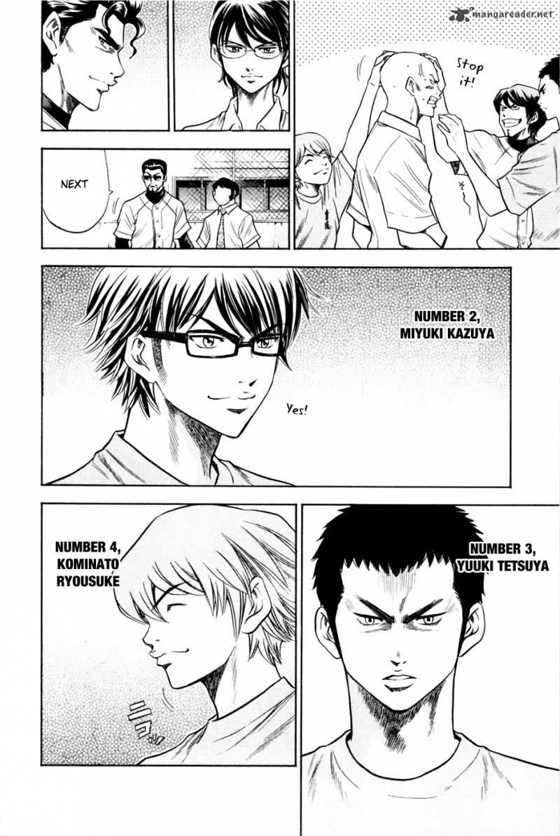 Diamond no Ace 61