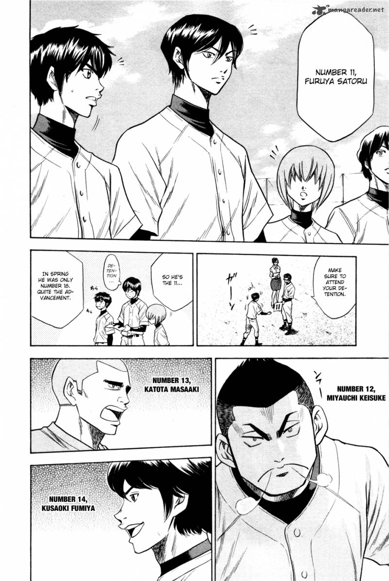 Diamond no Ace 61