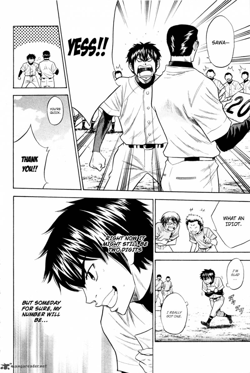 Diamond no Ace 61