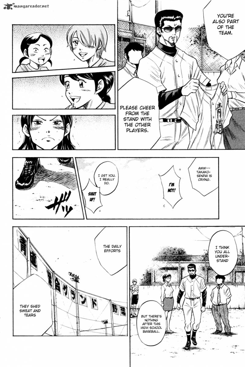 Diamond no Ace 61