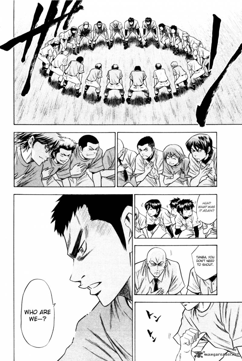 Diamond no Ace 61