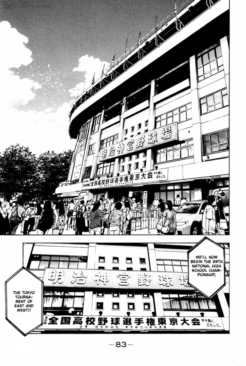 Diamond no Ace 61