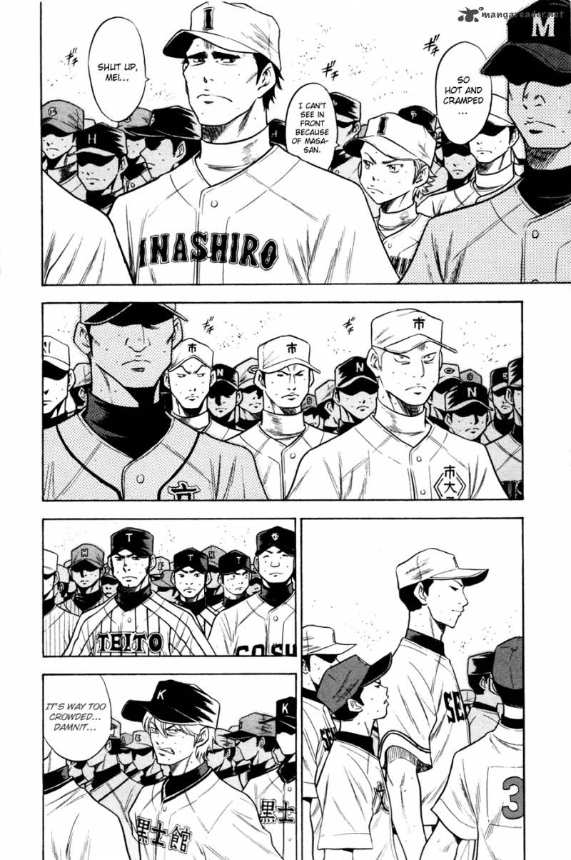 Diamond no Ace 61