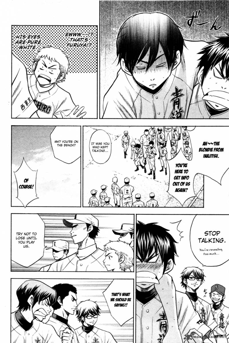Diamond no Ace 62