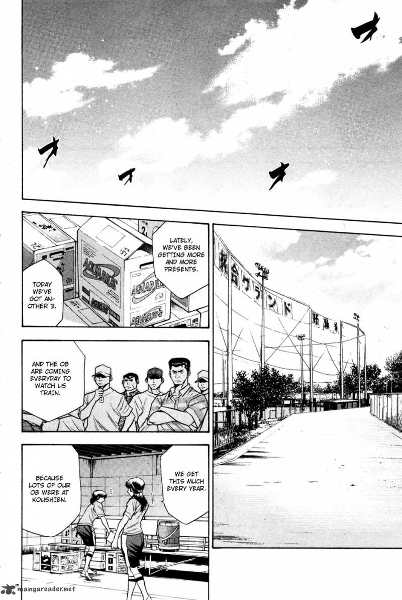 Diamond no Ace 62