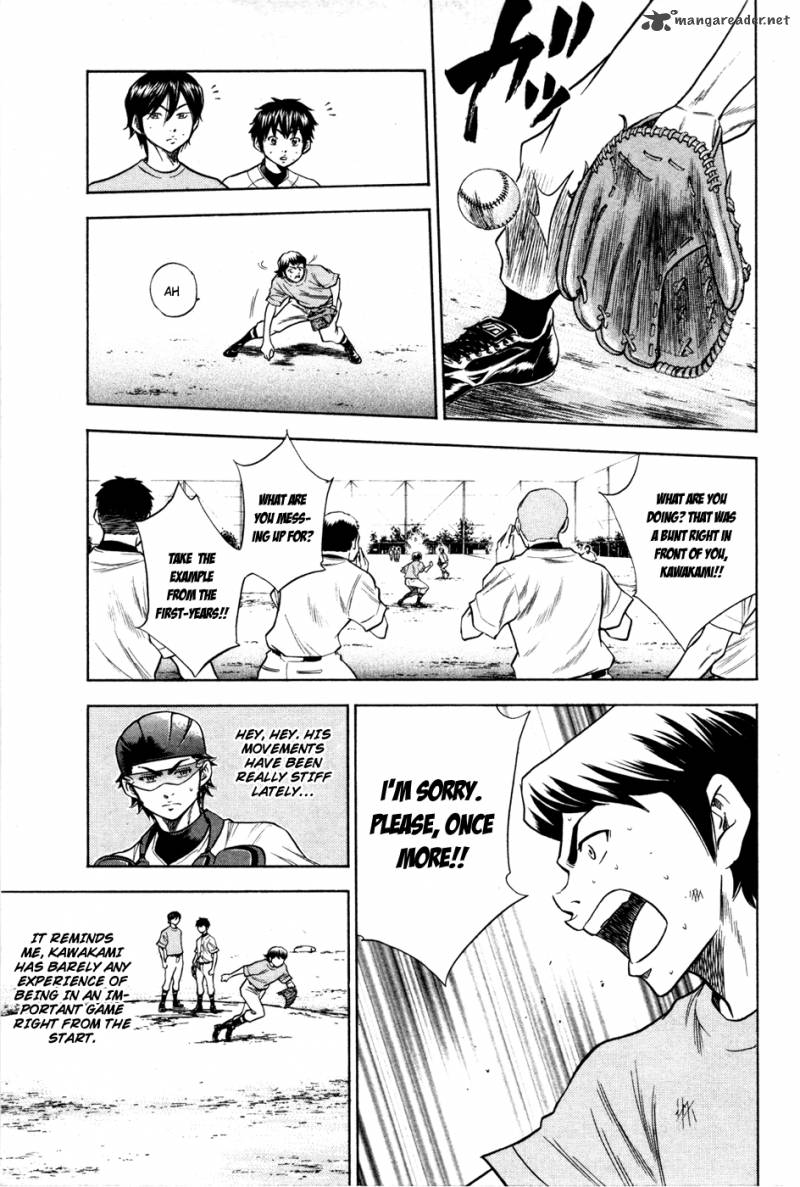 Diamond no Ace 62