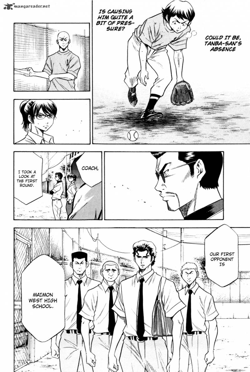 Diamond no Ace 62