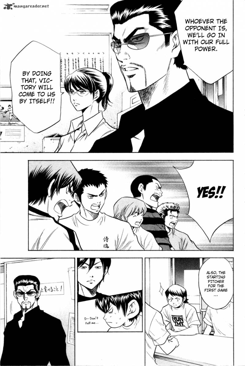 Diamond no Ace 62