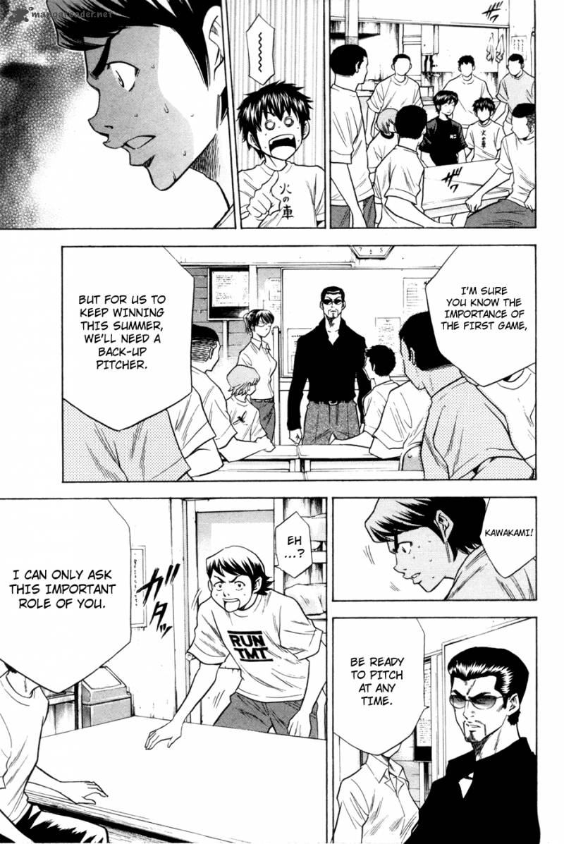 Diamond no Ace 62