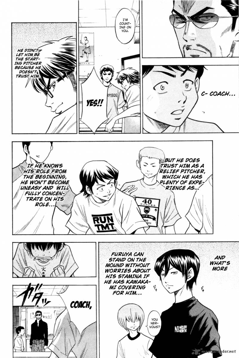 Diamond no Ace 62