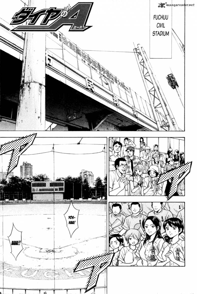 Diamond no Ace 63