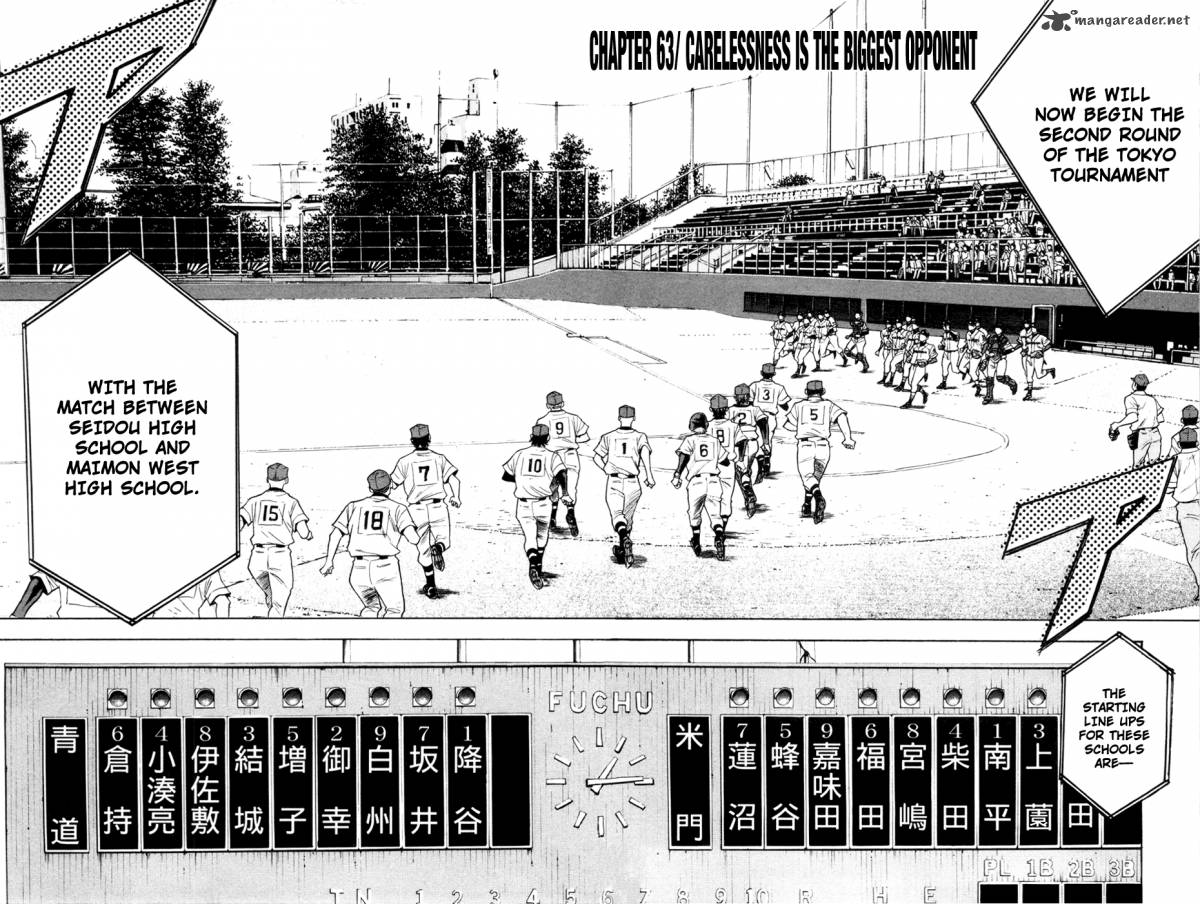 Diamond no Ace 63
