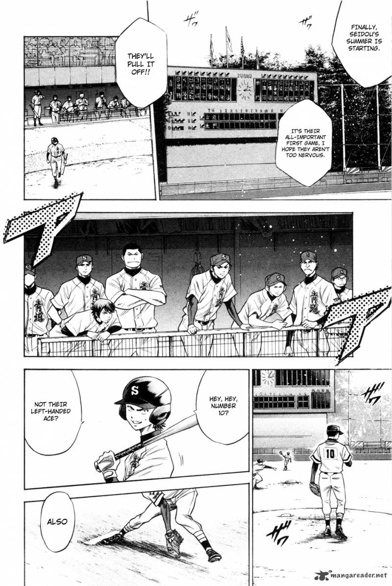 Diamond no Ace 63