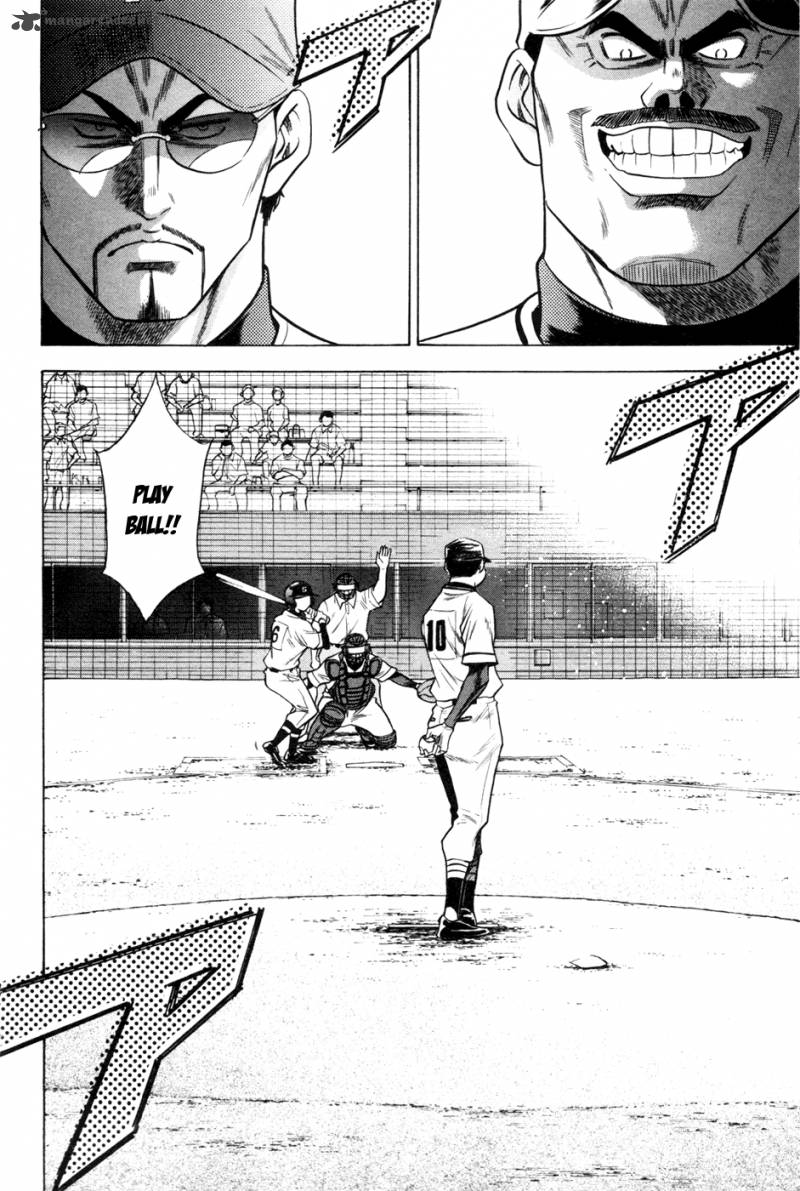 Diamond no Ace 63