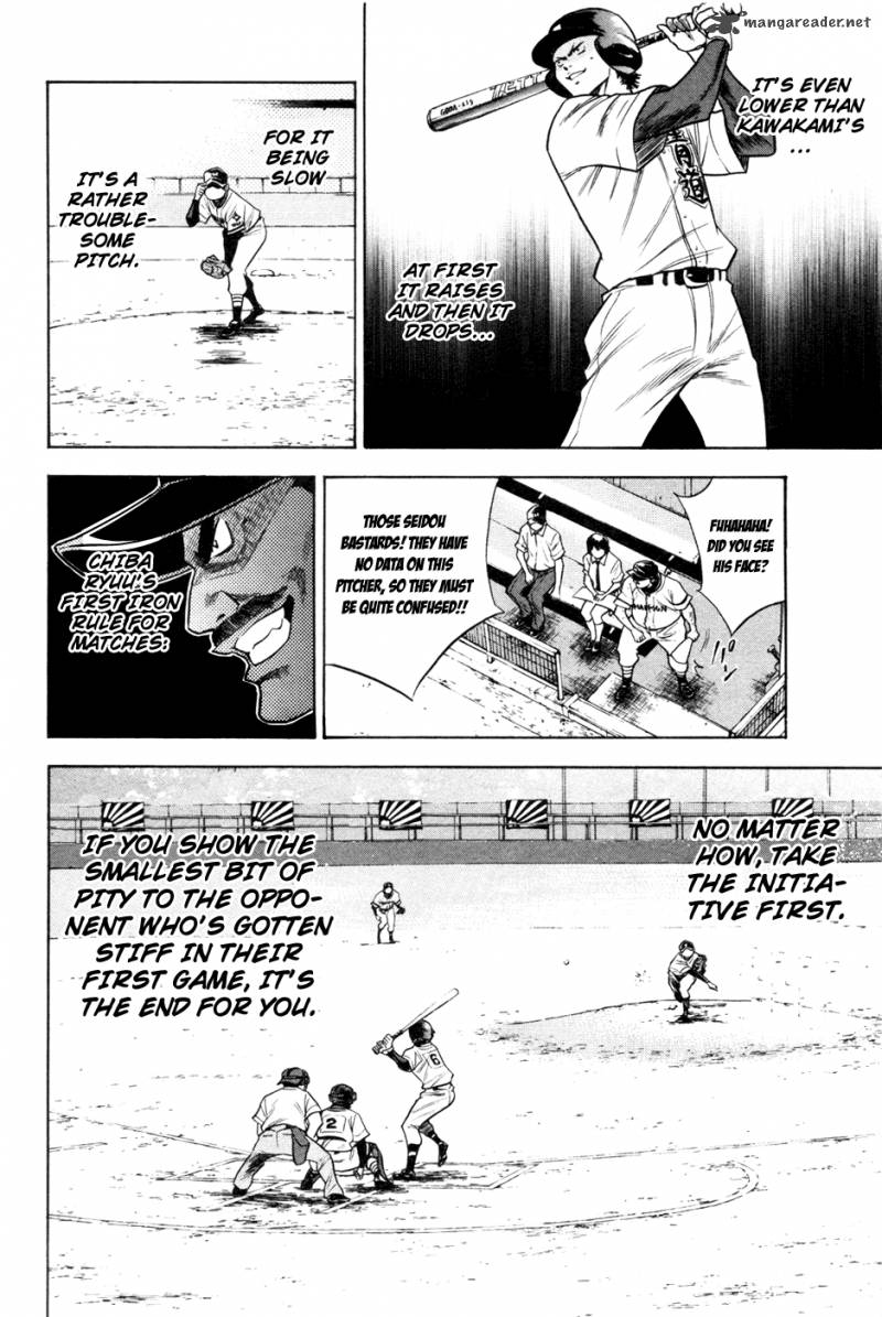 Diamond no Ace 63