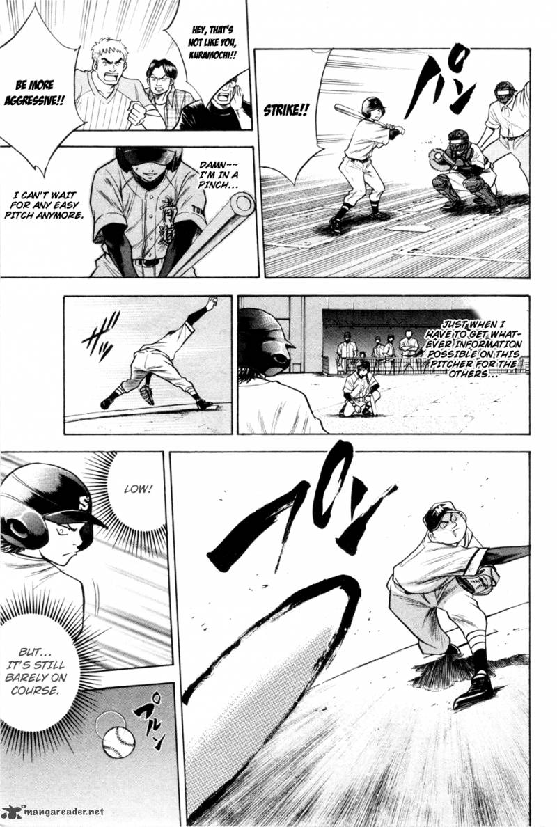 Diamond no Ace 63