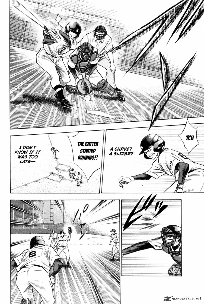 Diamond no Ace 63