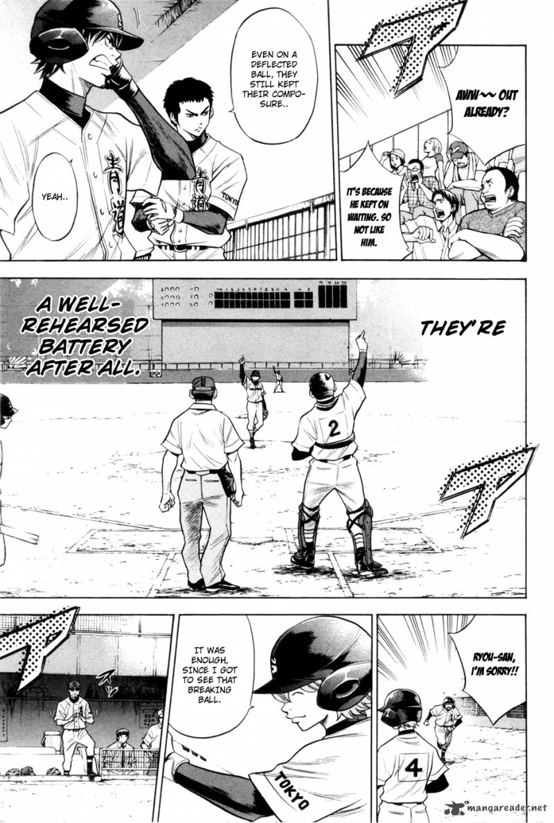 Diamond no Ace 63