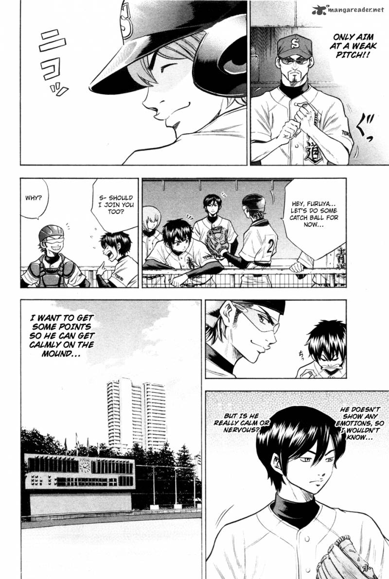 Diamond no Ace 63