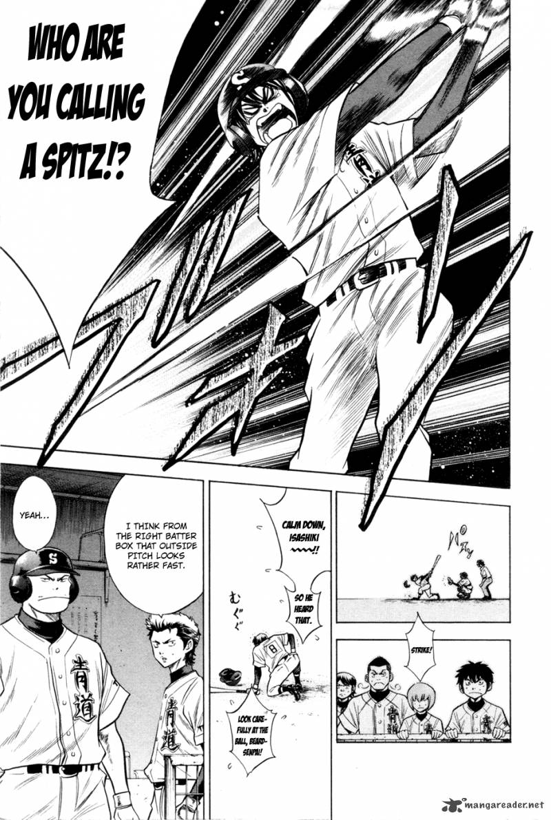 Diamond no Ace 63