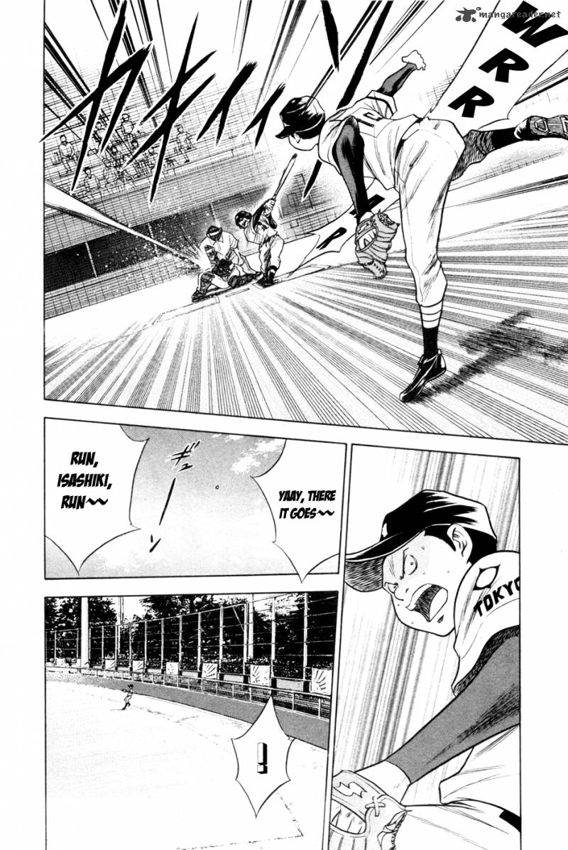 Diamond no Ace 63