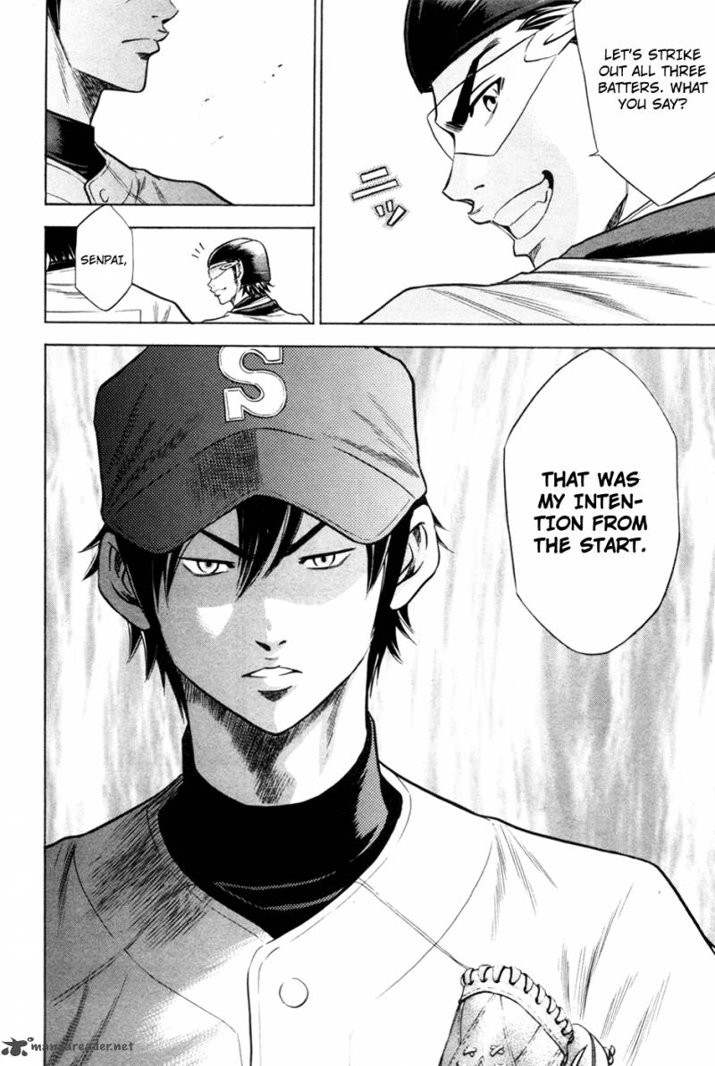Diamond no Ace 63