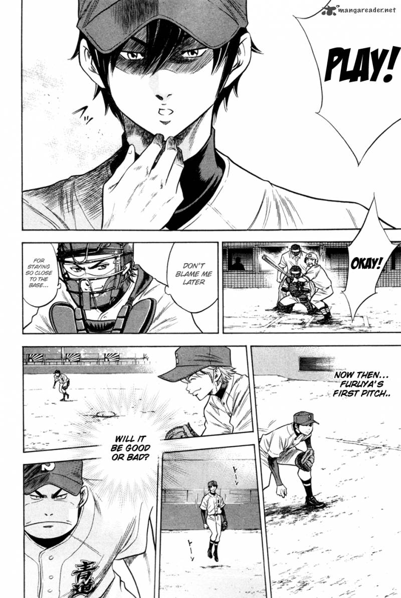 Diamond no Ace 64